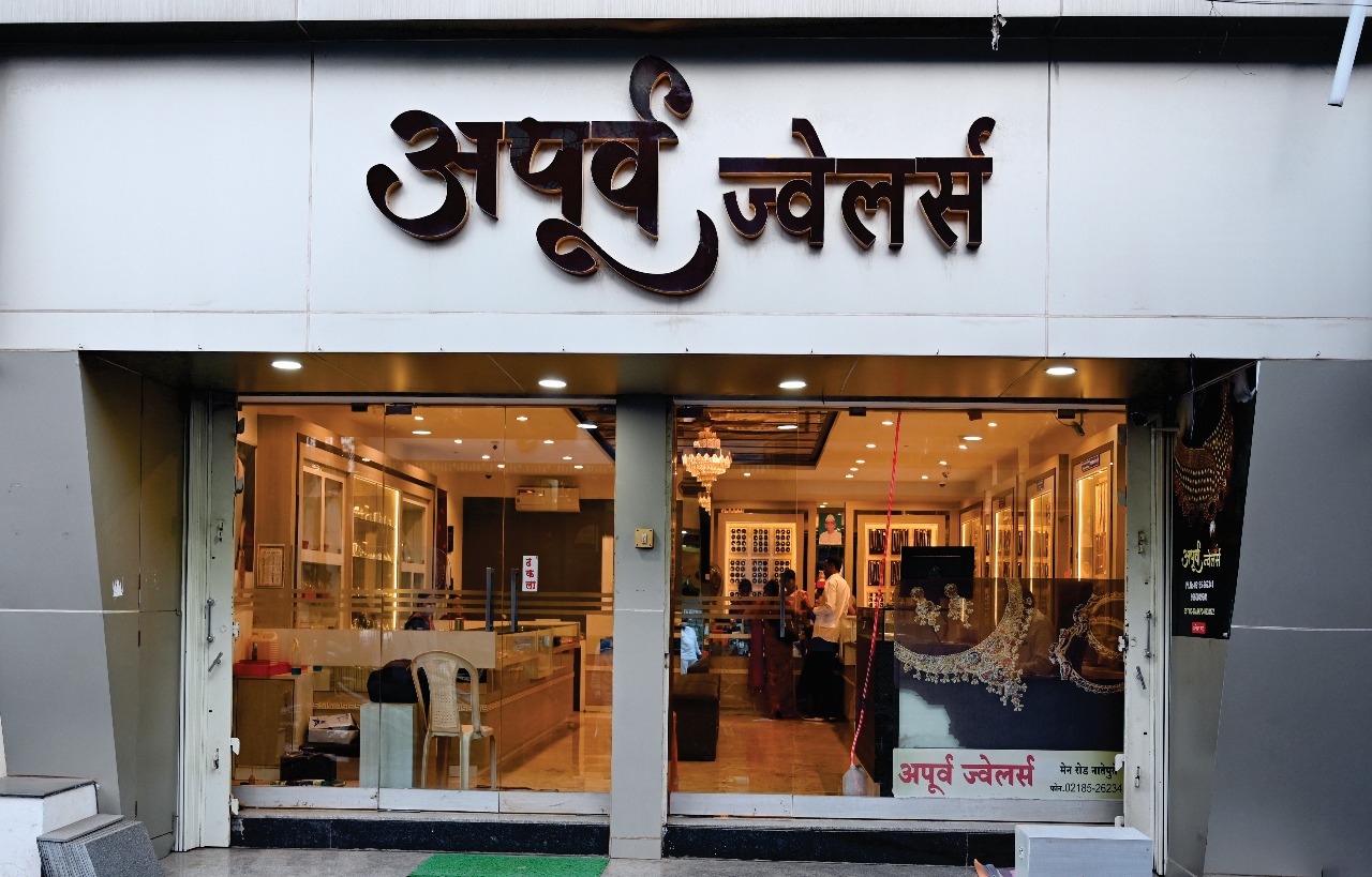 Apoorv Jewellers Store