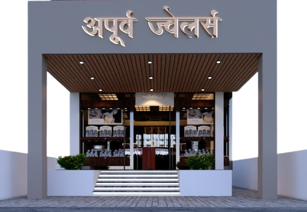 Store Location